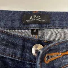 A.P.C. Petit New Standard 31