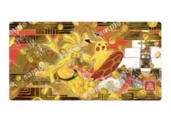 ポケモンカード　海外大会限定　中国限定　北京大会 　プレイマット ポケモンカード 海外大会限定 中国限定 杭州大会 プレイマット