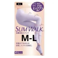 【美品】SLIM WALK 着圧スパッツ M-L