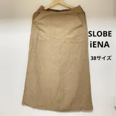 SLOBE iENA/ロングスカート