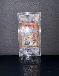 2026年最新】遊戯王 vol.1 未開封 復刻の人気アイテム - メルカリ