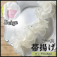 Item thumbnail for item 1d264205-a4d3-4c11-bf2b-e0061c7c681f