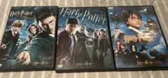 ハリー・ポッター DVD 3枚セット
