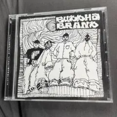 BUDDHA BRAND CD