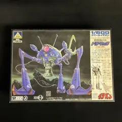 2026年最新】ドグ・マックの人気アイテム - メルカリ