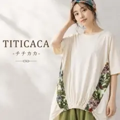 美品　大きいサイズ　titicacaチチカカ チュニックのサムネイル