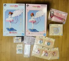 【お得】カードキャプターさくら 一番くじ A B C ラストワン 賞 16点