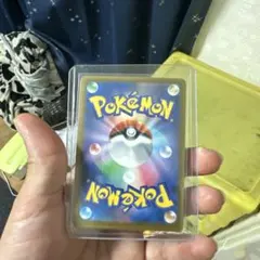 2026年最新】ポケパークカードホルダーの人気アイテム - メルカリ