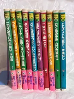 【美品】講談社のおはなし童話館　全20巻 2025年最新】講談社のおはなし童話館の人気アイテム - メルカリ