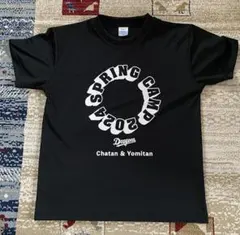 中日ドラゴンズ　2024沖縄キャンプ　Ｔシャツ