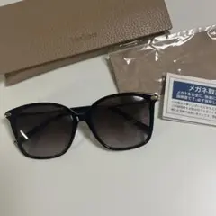 【美品】マックスマーラ Max Mara サングラス　ケース　クロスのサムネイル