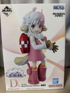 HUNTER×HUNTER ビスケット・クルーガー フィギュア 一番くじ - メルカリ