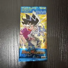 デュエマ DM-12 魔封魂の融合 エターナルボルテックス 未開封パック