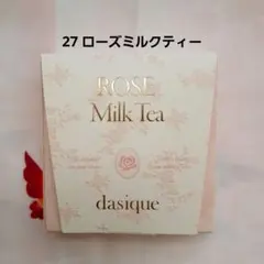 Item thumbnail for item 5fb60122-3ee3-4c97-9f2b-2d0db2ed440c