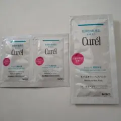 Curél モイスチャーヘアパック 15g×2個 + 12g