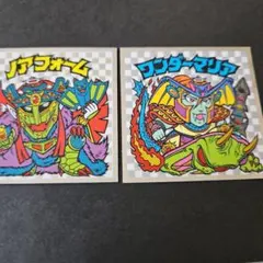 ✨目出鯛✨様 リクエスト 3点 まとめ商品