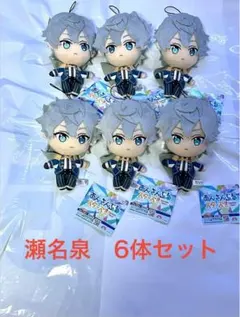 2026年最新】あんさんぶるスターズ! bigぬいぐるみ‐天祥院英智‐の人気
