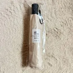 【新品・未使用】シシベラ UVカット折りたたみ傘 ベージュ 晴雨兼用 雨傘 日傘