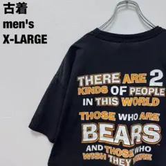 US古着 NCAA Tシャツ マーサー大学 ベアーズ カレッジ ブラック XL