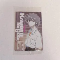 エヴァンゲリオン 限定 ウエハースカード 渚カヲル 2