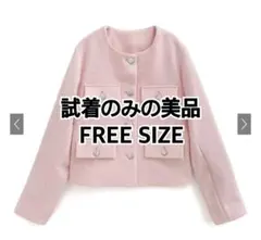 ノーカラーツイードジャケット［dk1334］のサムネイル