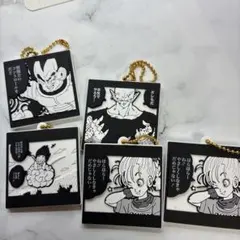 ドラゴンボール　ラバー　 ラバビス