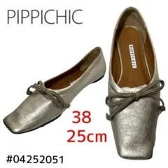 PIPPICHIC リボンフラットシューズ スクエアトゥ　38 25cm