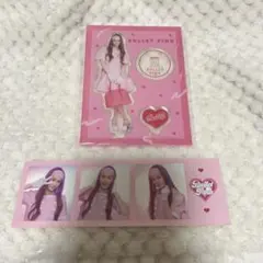メルカリ