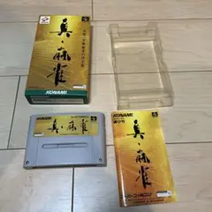 Item thumbnail for item ad0117f3-a6b1-476b-bf4c-e52f8976031f