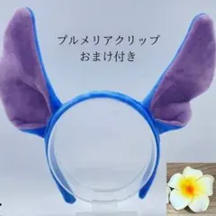 Item thumbnail for item f9e65be1-2a9f-401d-9024-7c8c935292de