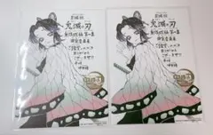 鬼滅の刃　無限城編　映画特典　胡蝶しのぶ　美品