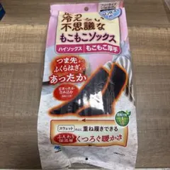 Item thumbnail for item e5bff388-5aab-495d-9706-9e948ba5908d