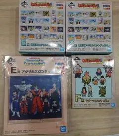 ドラゴンボール一番くじ スナップコレクション2 E賞 アクリルスタンド