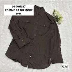 00-70HC47 コムサデモード M 9 ブラウン 通勤 麻 日本製