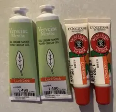 L'Occitane Verveine Menthe ハンドクリームリップバーム