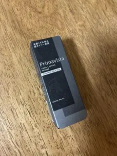 【プリマヴィスタ】スキンプロテクトベース 皮脂くずれ防止 超オイリー肌用