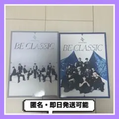 JO1 BE CLASSIC 2形態セット(FC盤・通常盤)