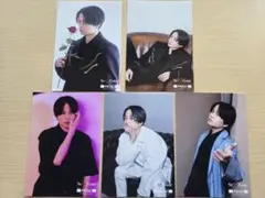 Sexy Zone*timelesz 菊池風磨フォトカード 5枚セット