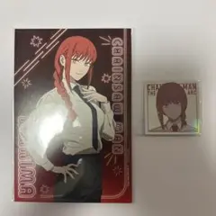 Item thumbnail for item 05442cc7-e4c8-494a-bbaf-8e95076b3d1d