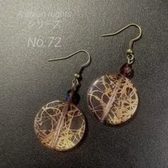 えいぷりる様 リクエスト 4点 まとめ商品