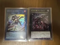 Item thumbnail for item 23974254-e8a8-4bd3-a652-bc3d4748d4c8