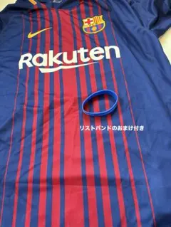 FCバルセロナ2017ユニフォーム メッシ 10番　L 未使用品　【おまけ付き】