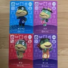 Bear☆Cat ★プロフィール必読様 リクエスト 3点 まとめ商品