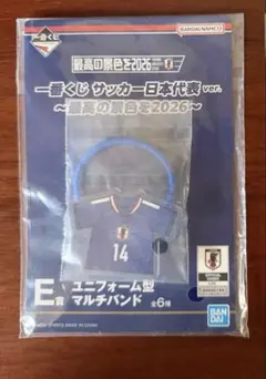 サッカー日本代表 一番くじマルチバンド 伊東純也のサムネイル