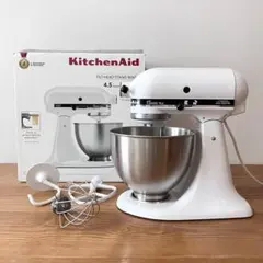 2025年最新】キッチンエイドスタンドミキサーの人気アイテム