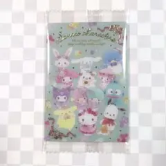 Item thumbnail for item 08e779dd-7999-488c-9a9a-902934d7e3ec