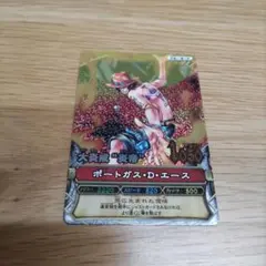 ワンピーベリーマッチ ワンピース カードゲーム