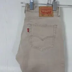 Item thumbnail for item 6c277da7-af51-41f1-8c02-f6d41a47d644