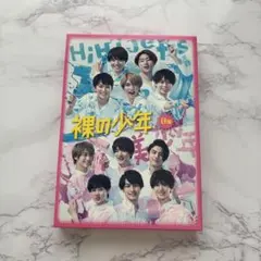 2026年最新】hihi jets dvdの人気アイテム - メルカリ