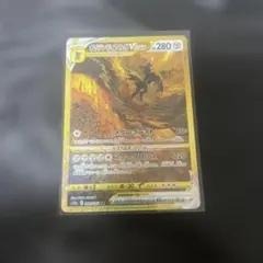 2026年最新】ディアルガvstar urの人気アイテム - メルカリ